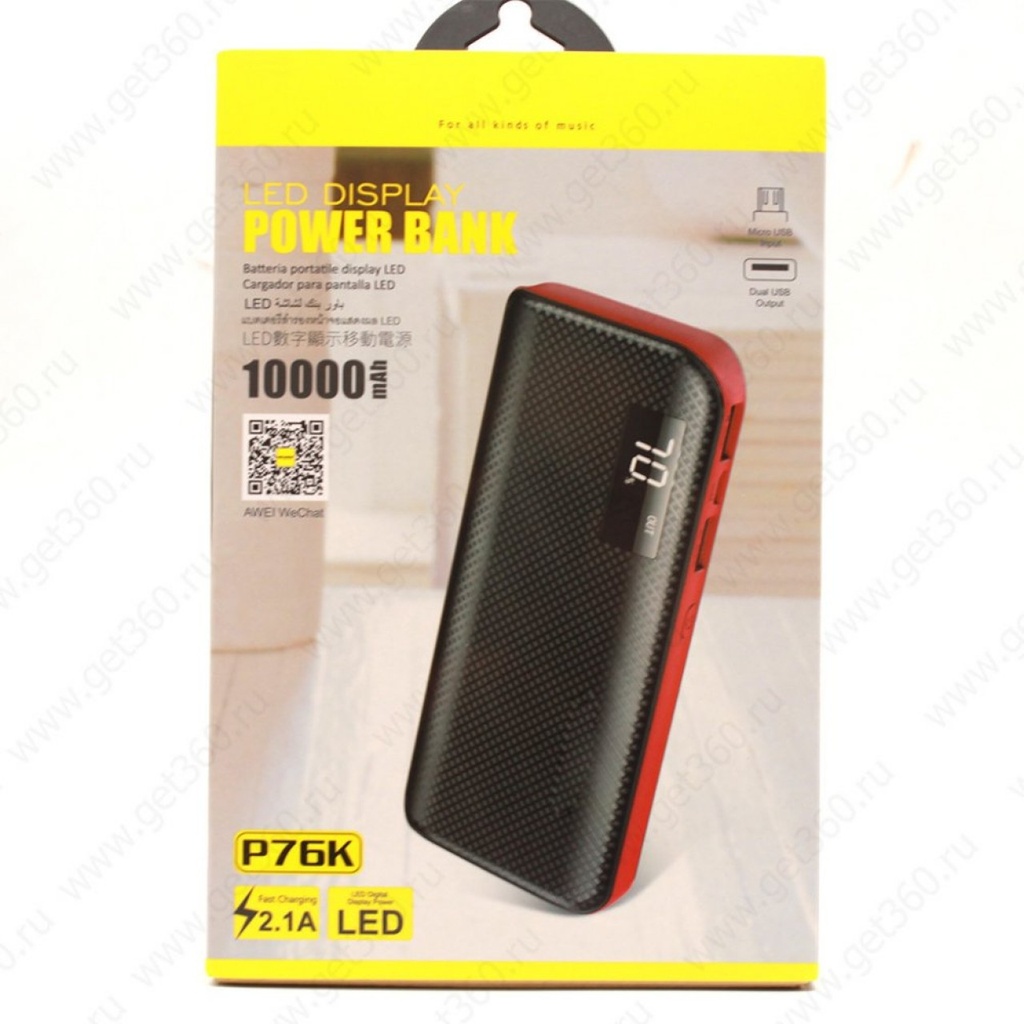 awei-p76k-10000mah-led-ekran-powerbank-2202404011556021.jpg