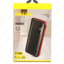 awei-p76k-10000mah-led-ekran-powerbank-2202404011556021.jpg