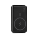 ttec-recharger-pro-m-10000-mah-magsafe-uyumlu-kablosuz-tasinabilir-sarj-aleti-siyah-3202405191617291.png