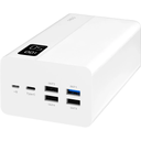 ttec-recharger-mega-50000-mah-portable-charger-white-3202405191620482.png