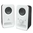 logitech-z150-3w-rms-multimedya-beyaz-stereo-hoparlor-980-000815-2202406092306361.png