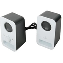 logitech-z150-3w-rms-multimedya-beyaz-stereo-hoparlor-980-000815-4202406092306373.png