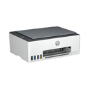 hp-smart-tank-520-wi-fi-tarayici-fotokopi-cok-fonksiyonlu-tankli-yazici-3202406092343522.png
