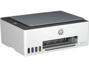 hp-smart-tank-580-all-in-one-1f3y2a-renkli-murekkep-puskurtmeli-tankli-12ppm-yazici-3202406092358122.png