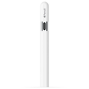 apple-pencil-usb-c-muwa3zea-dokunmatik-kalem-2202409100953221.png