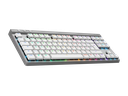 g515-keyboard-white-gallery-3-deu202410042256292.png
