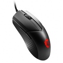 msi-clutch-gm41-lightweight-mouse-2202401261855301.jpg