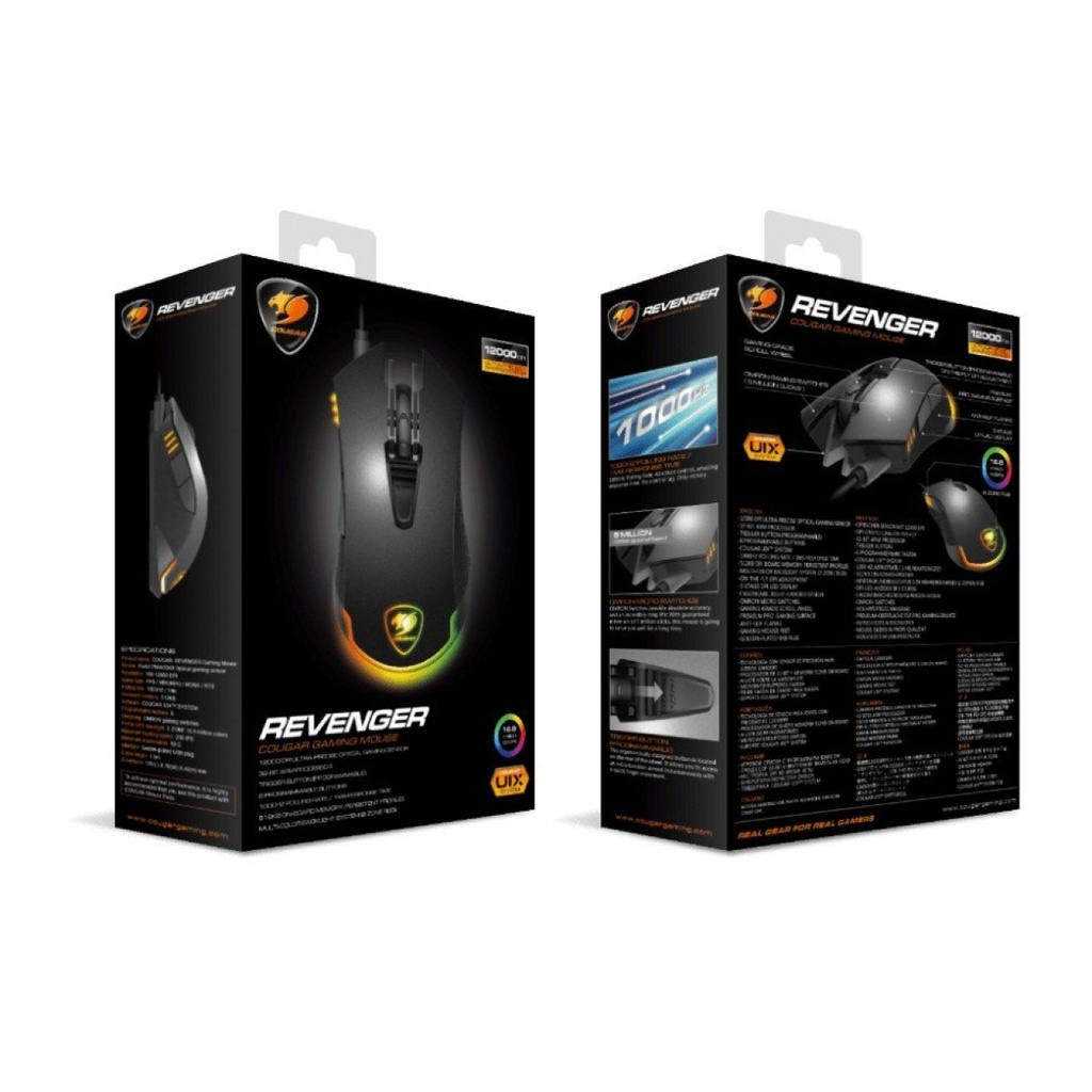 cougar-revenger-optical-wired-gaming-mouse-6202401261958385.jpg