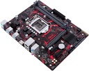 asus-ex-b365m-v-ddr4-intel-lga1151-micro-atx-anakart-4202401300007043.jpg