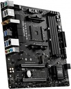 msi-b450m-bazooka-max-wi-fi-amd-am4-ddr4-micro-atx-anakart-2202401300024501.jpg
