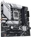 asus-prime-b760m-a-wi-fi-intel-lga1700-ddr5-micro-atx-anakart-2202401300057461.jpg