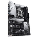 asus-prime-z790-p-intel-lga1700-ddr5-atx-anakart-3202401300121432.jpg