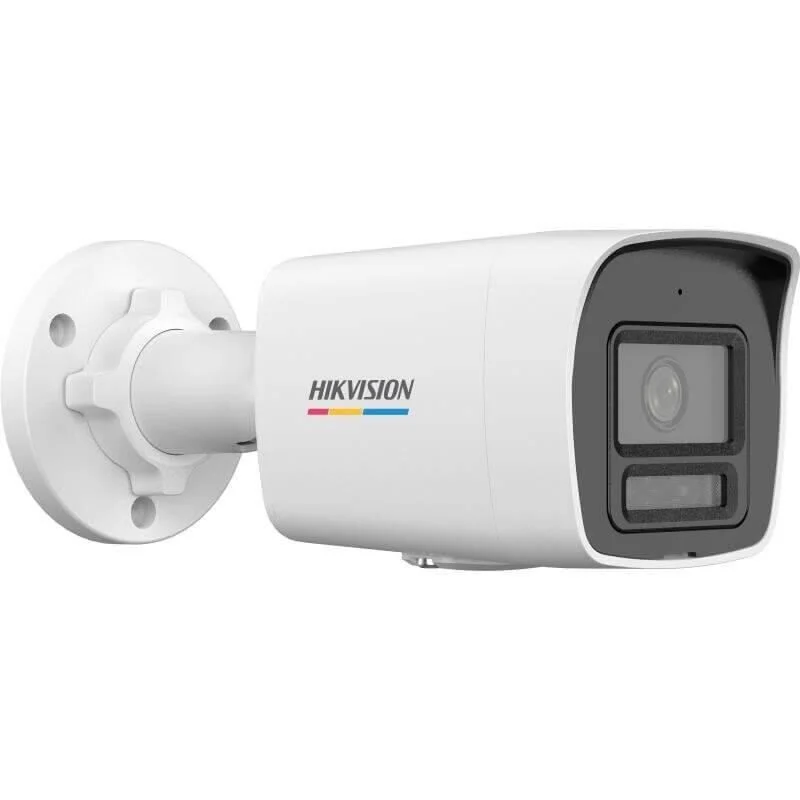 hikvision-ds-2cd1027g2h-liuf-bullet-2-mp-2-8-mm-lens-colorvu-smart-light-ip-guvenlik-kamerasi-4124202506091105062.png