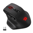 redragonm806wirelessgamingmouse_4202603141436153.png