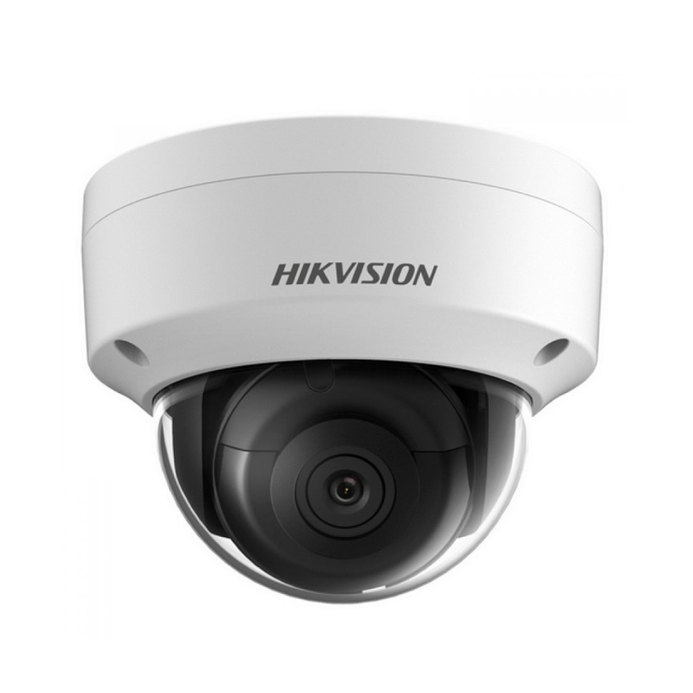 ds-2cd1143g0-iuf-hikvision-ip-kameralar-hikvision-ds-2cd1143g0-iuf-19437-89-b202402062129051.jpg