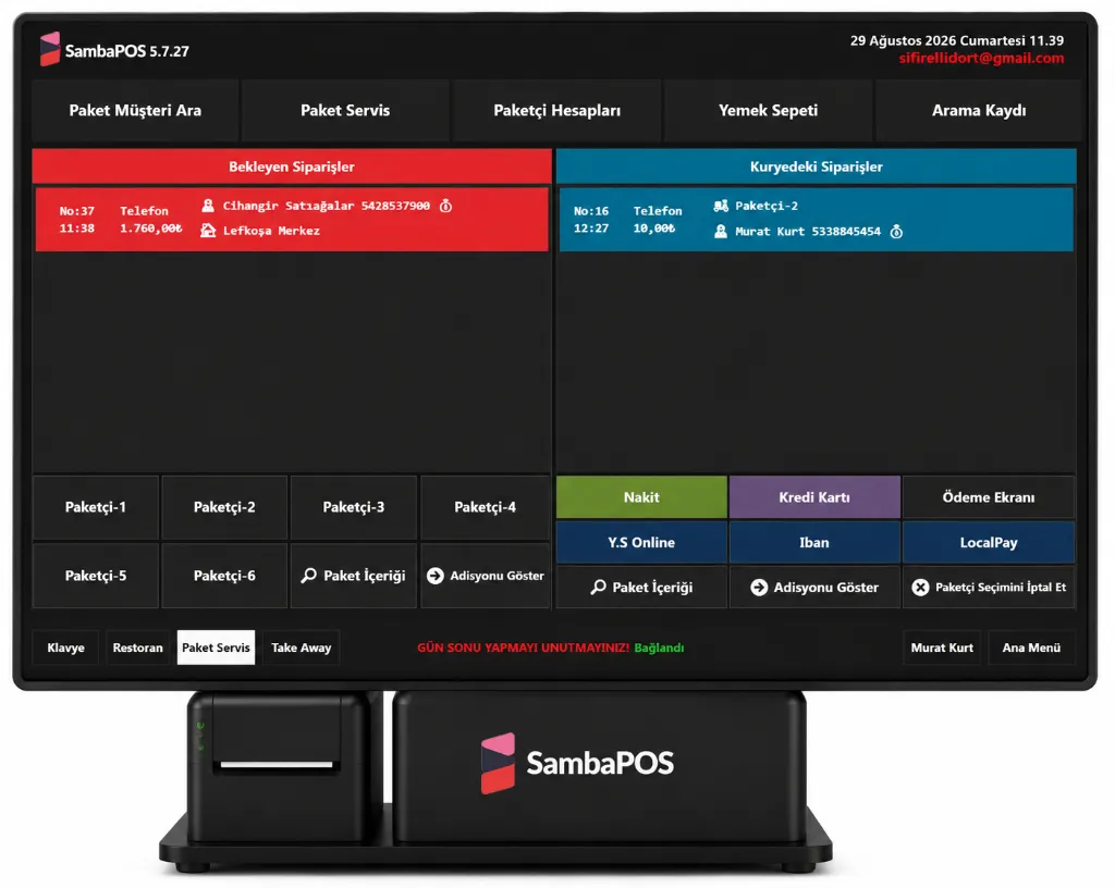 SambaPOS v5-Pro 03.webp
