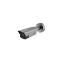 hikvision-solutions-ds-tcg406-e12v-poe2812-4mp-varifocal-motorized-lpr-bullet-camera-access-control202607051955582.jpg