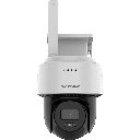 ds-2cfsp44g-3202607052020182.png