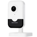 hikvision-ds-2cd2423g2-iw-2-mp-2-8mm-sesli-wi-fi-i-1202607052129101.jpg