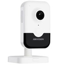 hikvision-ds-2cd2423g2-iw-2-mp-2-8mm-sesli-wi-fi-i-2202607052129102.jpg
