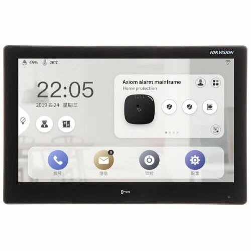 hikvision-interfon-video-ip-ds-kh9510-wte1-black-2277678202607231028143.png