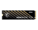 product_1737101321a47cad3aae864f3d7ac69c594fc22b96202608302035433.png