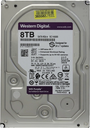 wd-purple-wd84purz-8tb-35-5640rpm-128mb-sata-guvenlik-diski-2202403041623501.jpg