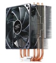 deepcool-gammaxx-400-v2-intel-ve-amd-mavi-led-islemci-sogutucusu-3202403070046140.jpg