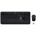 logitech-advanced-combo-920-008808-klavye-mouse-seti-2202403191129351.jpg