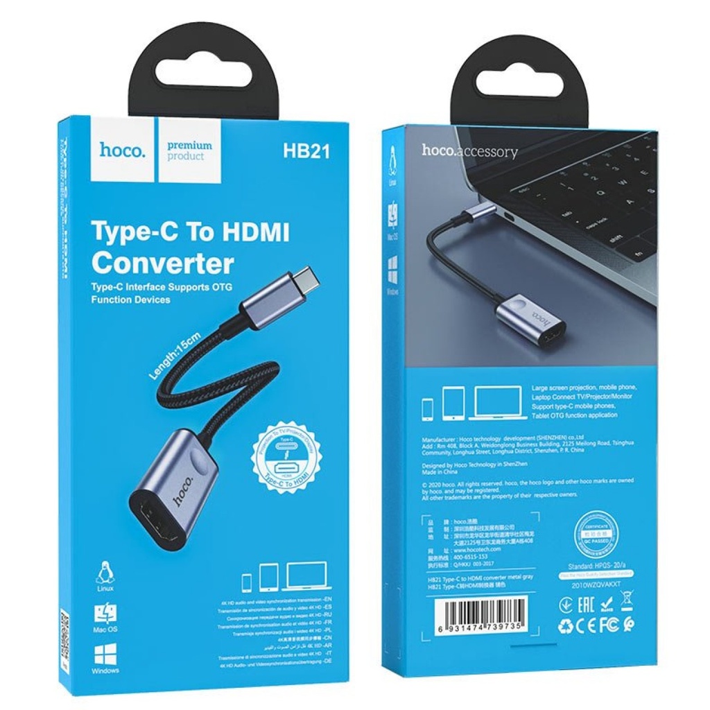 hoco-hb21-type-c-to-hdmi-cevirici-adaptor-4202403251115313.jpg