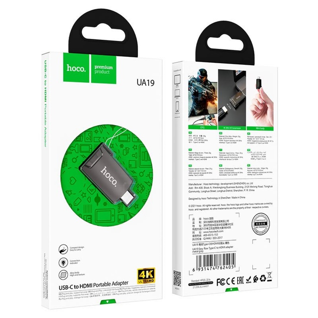 hoco-ua19-4k-type-c-to-hdmi-cevirici-adaptor-4202403251125333.jpg