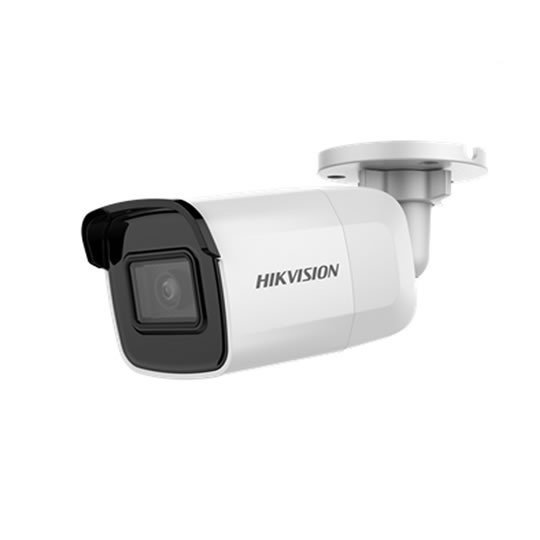 [DS-2CD2021G1-I] Hikvision DS-2CD2021G1-I Bullet 2 MP 2.8mm Lens IP Güvenlik Kamerası