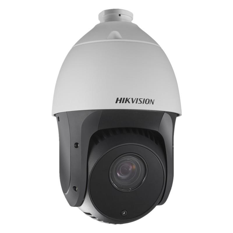 Hikvision DS-2DE4425IW-DE 4 MP Network Dış Ortam Speed Dome 25x Zoom Güvenlik Kamera