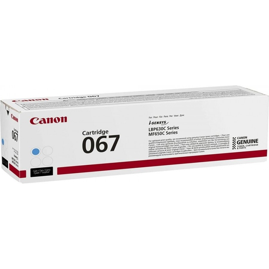 [CRG-067/5101C002] Canon CRG-067/5101C002 Original LaserJet Toner, Blue