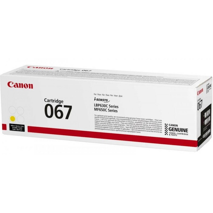 [CRG-067/5099C002] Canon CRG-067/5099C002 Original LaserJet Toner, Yellow