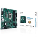 Asus PRO Q470M-C/CSM Intel Q470 Socket 1200 DDR4 2933MHz mATX Motherboard