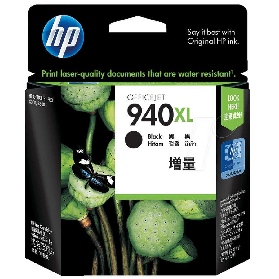 HP C4906A 940XL Original Ink Cartridge, Black