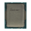 Intel Core i7-12700 2.10GHz 12 Çekirdek 25MB L3 Önbellek Soket 1700 Kutusuz İşlemci