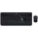 Logitech Advanced Combo Black Keyboard Mouse Set