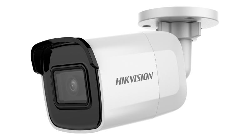 Hikvision DS-2CD2065G1-I 6MP IP IR Outdoor Security Camera