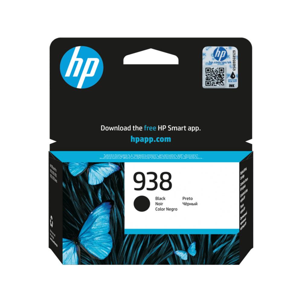 Hp 938 Original Ink Cartridge, Black