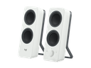Logitech Z207 980-001292 Bluetooth 2.0 Hoparlör, Beyaz