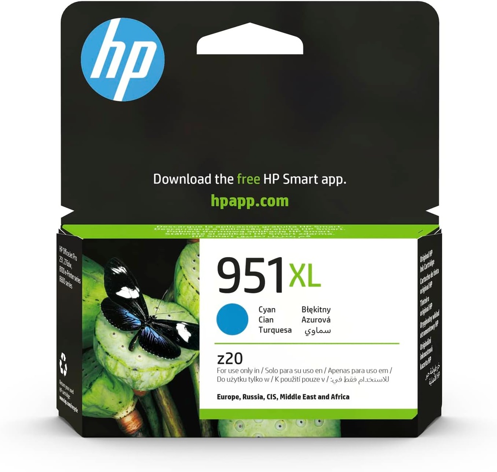 HP 951XL CN046AE High Capacity Original Cartridge, Blue