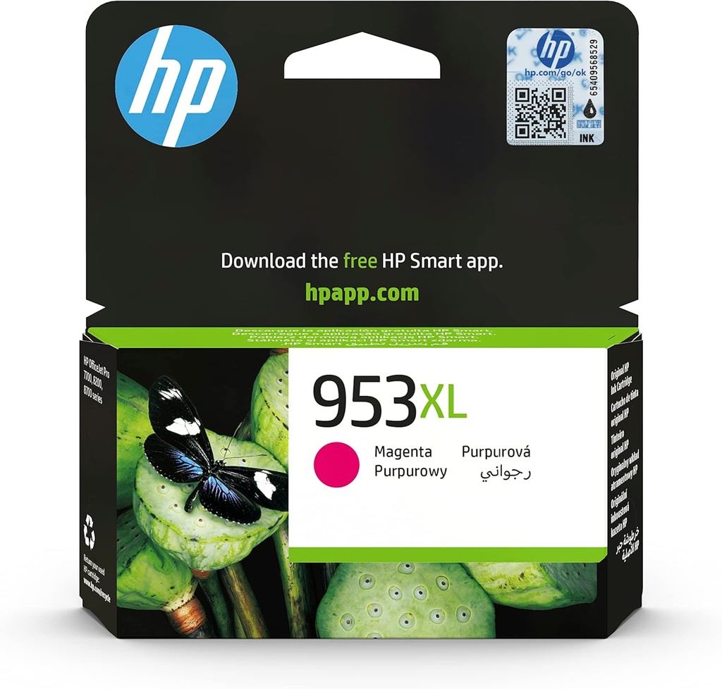 HP 951XL CN047A High Capacity Original Cartridge, Red