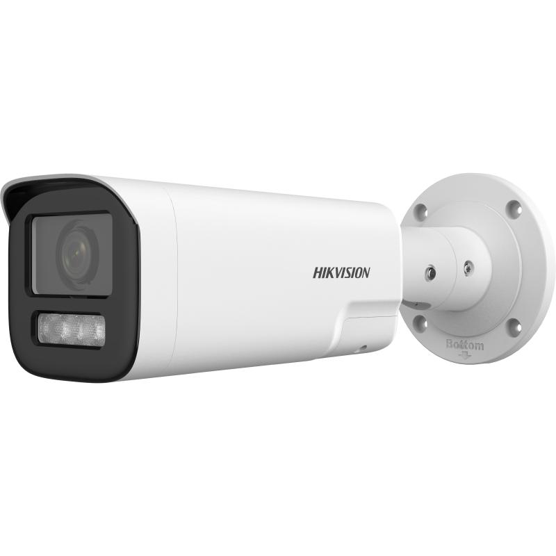 Hikvision DS-2CD1643G2-LIZSU Bullet 4MP 360 Derece 2.8-12 mm Motorize ColorVu Lensli  IP Güvenlik Kamerası