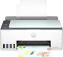 HP Smart Tank 582 4A8D6A Printer-Scanner-Copier-WiFi Multi-Function Tank Printer