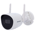 Hikvision DS-2CV2021G2-IDW Full HD 2 MP 2.8mm Gece Görüşlü IP Wi-Fi Güvenlik Kamerası