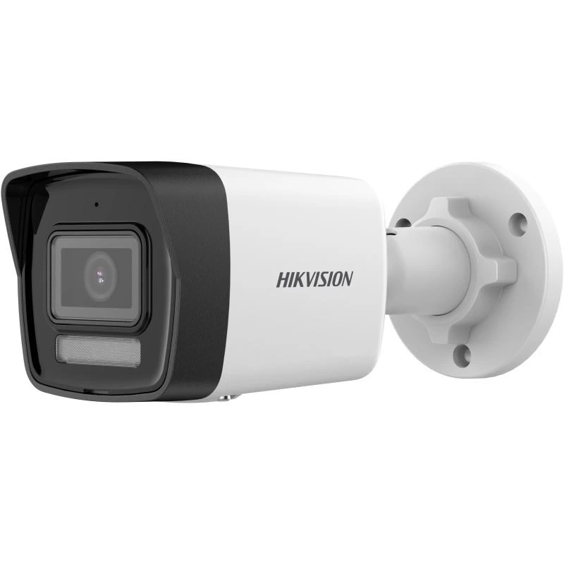 [DS-2CD1041G2-LIUF 2.8mm] Hikvision DS-2CD1041G2-LIUF Bullet 4 MP 2.8mm Lens Audio Night Vision IP Security Camera