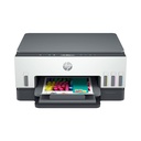 HP Smart Tank 670 6UU48A Wi-Fi, Tarayıcı, Fotokopi Renkli Çok Fonksiyonlu Tanklı Yazıcı