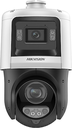 Hikvision DS-2SE4C425MWG-E/RB/14 Speed Dome 4 MP 360 Derece 25X TandemVu IP Güvenlik Kamerası